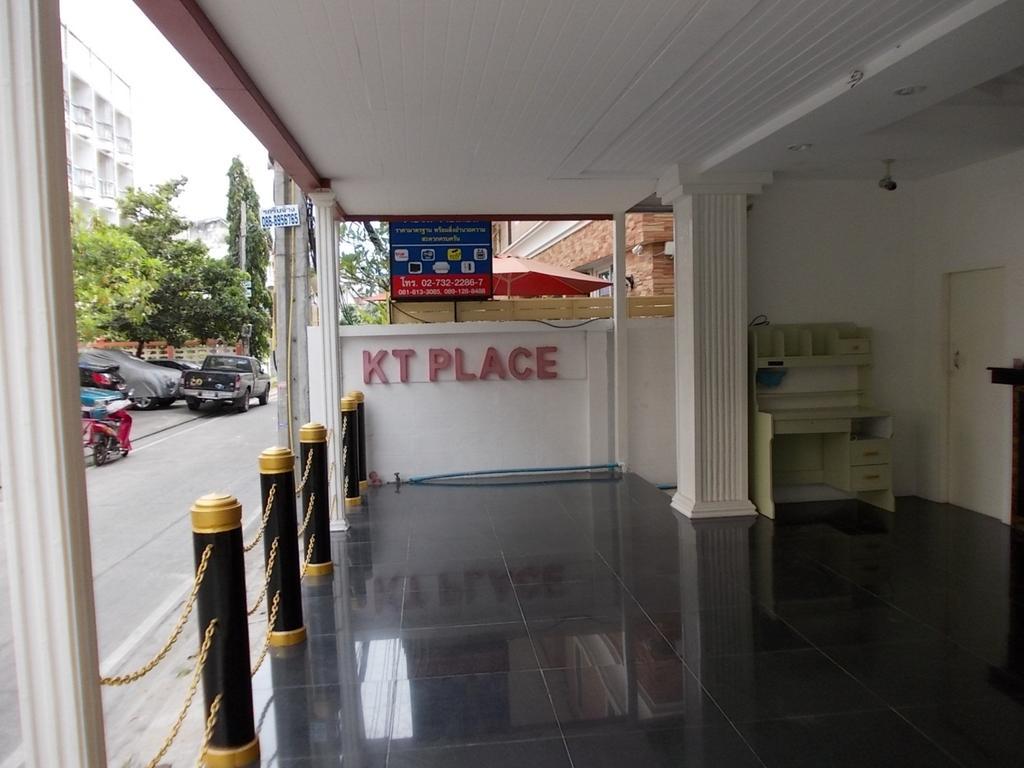 מלון בנגקוק Kt Place מראה חיצוני תמונה